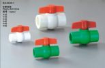 Ppr Plastic Ball Valves